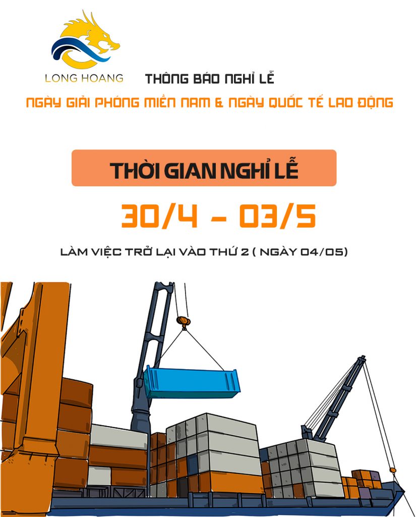 Thông báo nghỉ lễ 30/04 và 01/05